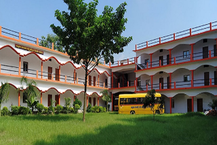 all btc college in mau